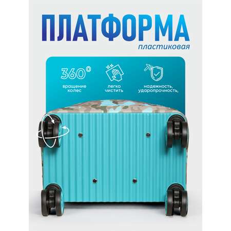 Чемодан Beyond time Камуфляж бирюзовый