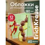 Обложка ErichKrause 34.7 x 21.2 см 12 шт.
