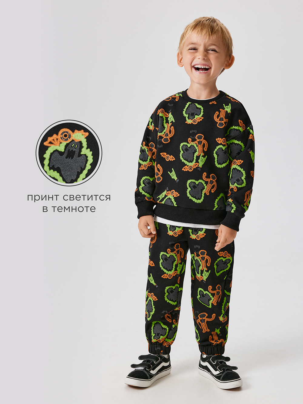 Свитшот Acoola 20120170194_0092501 - фото 3