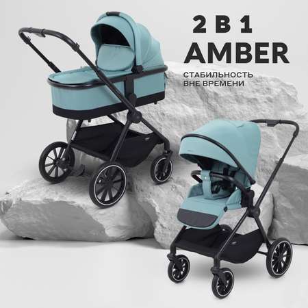 Коляска 2в1 MOWbaby AMBER зеленый