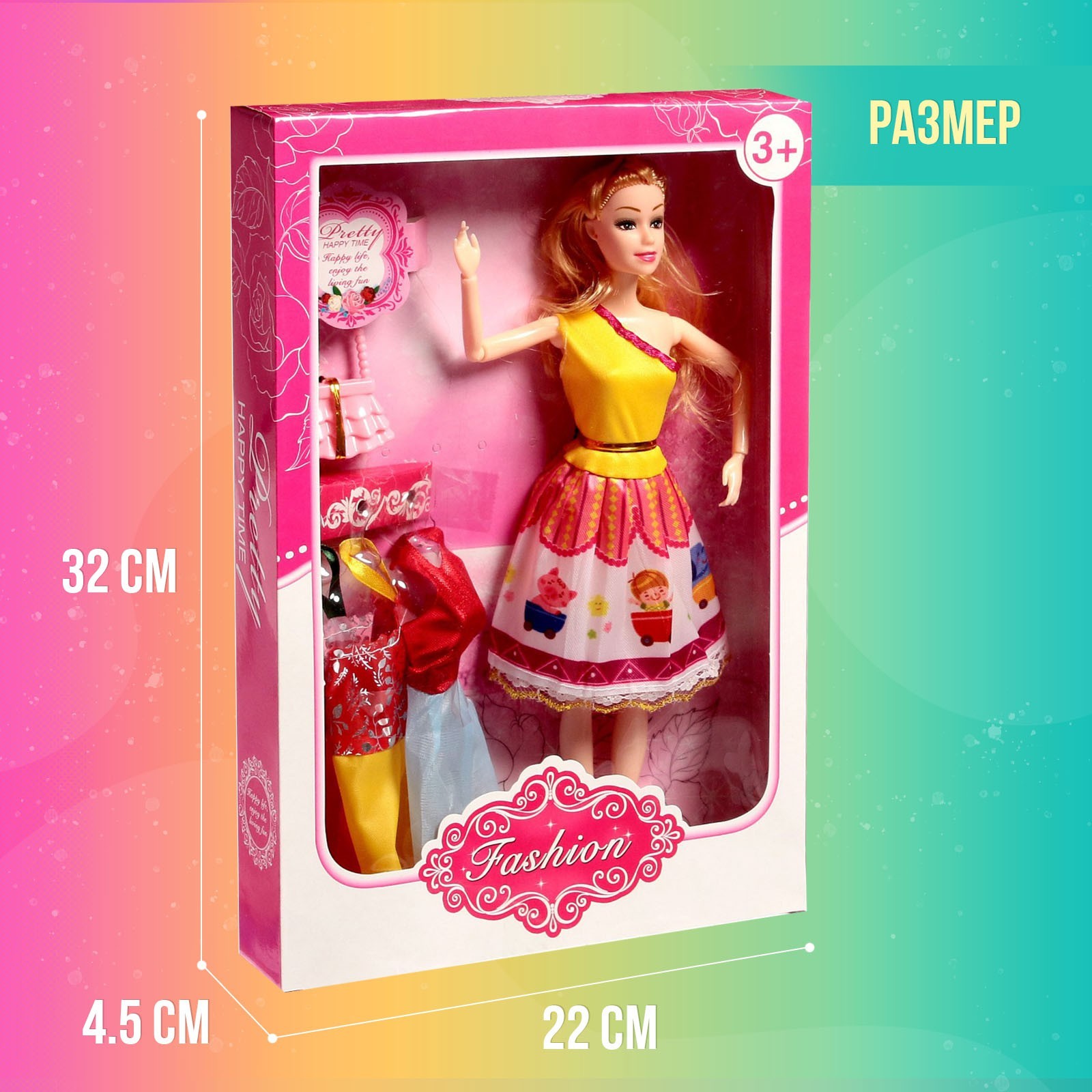 Кукла модельная Happy Valley Наташа, с набором платьев высота 28 см 6970322 - фото 5