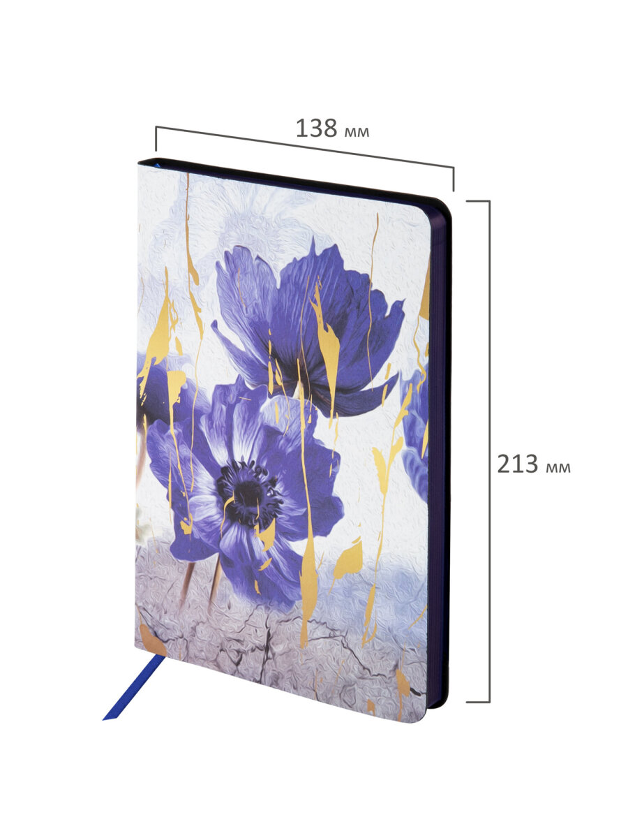 Ежедневник Brauberg 136 лист. - фото 5