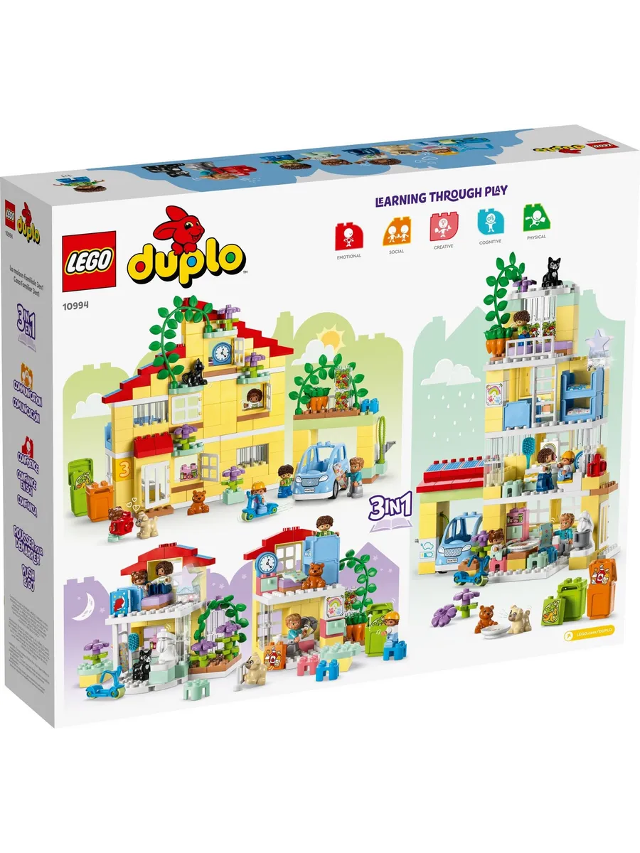 Конструктор LEGO DUPLO 218 дет. - фото 6