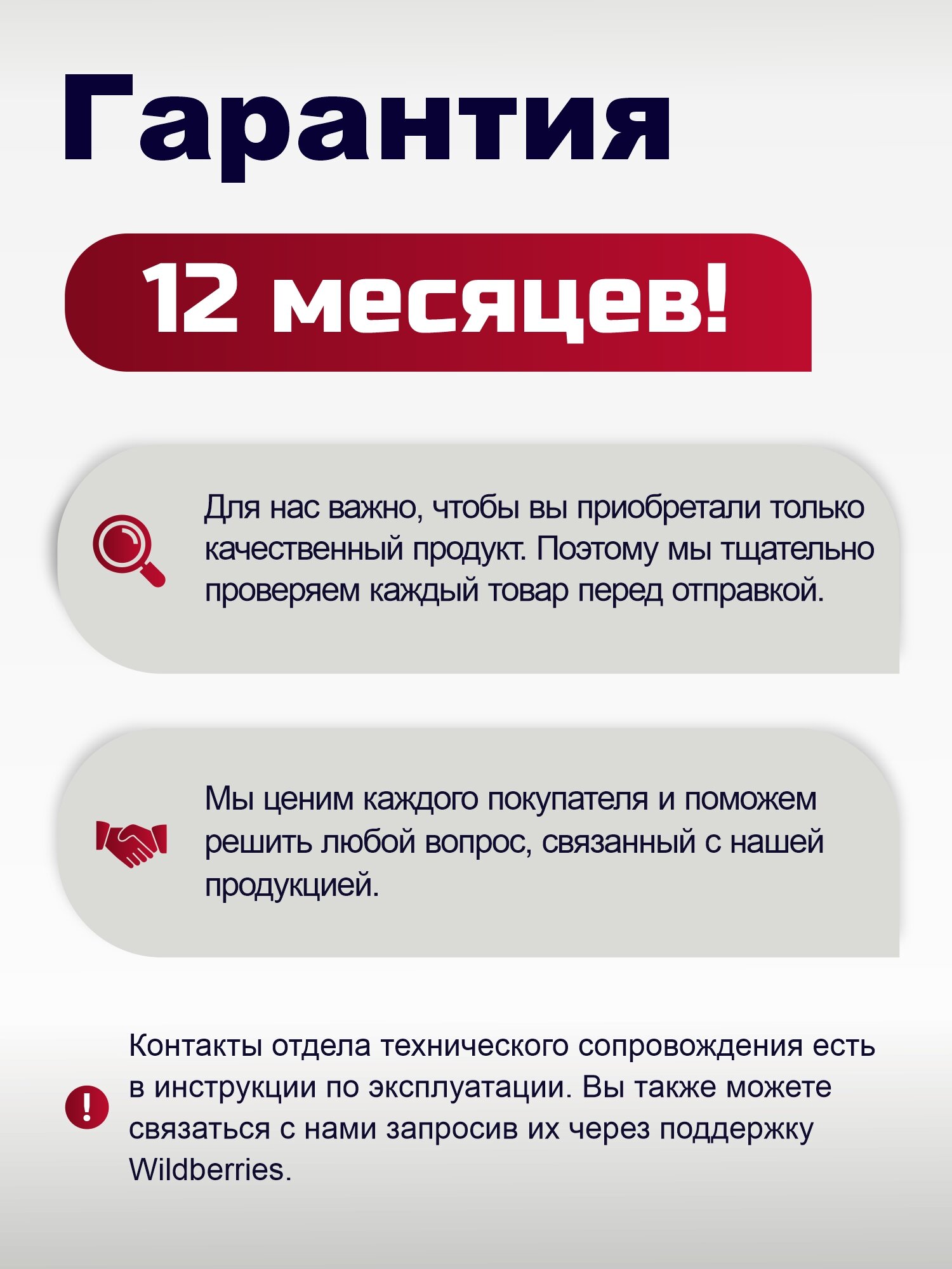 Разветвитель сетевой AGNI TP-WB2U2E - фото 9