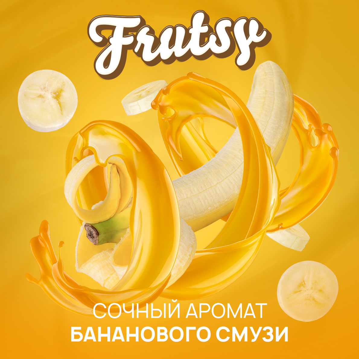 Шампунь SEPTIVIT Банановый смузи 1000 мл - фото 2