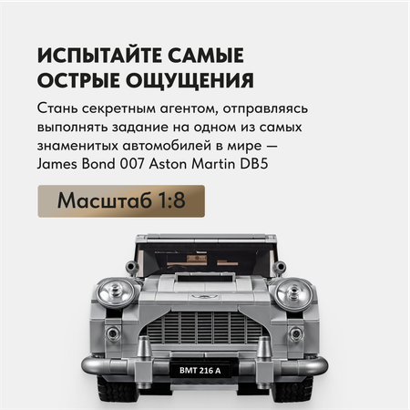 Конструктор LX блочный
