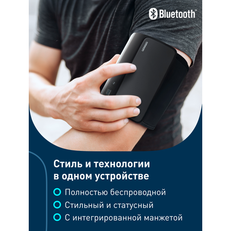 Тонометр автоматический OMRON EVOLV (HEM-7600T-E)