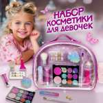 Набор декоративной косметики LUKKY для девочки Бьюти-Дизайн в косметичке чемоданчике Единорог