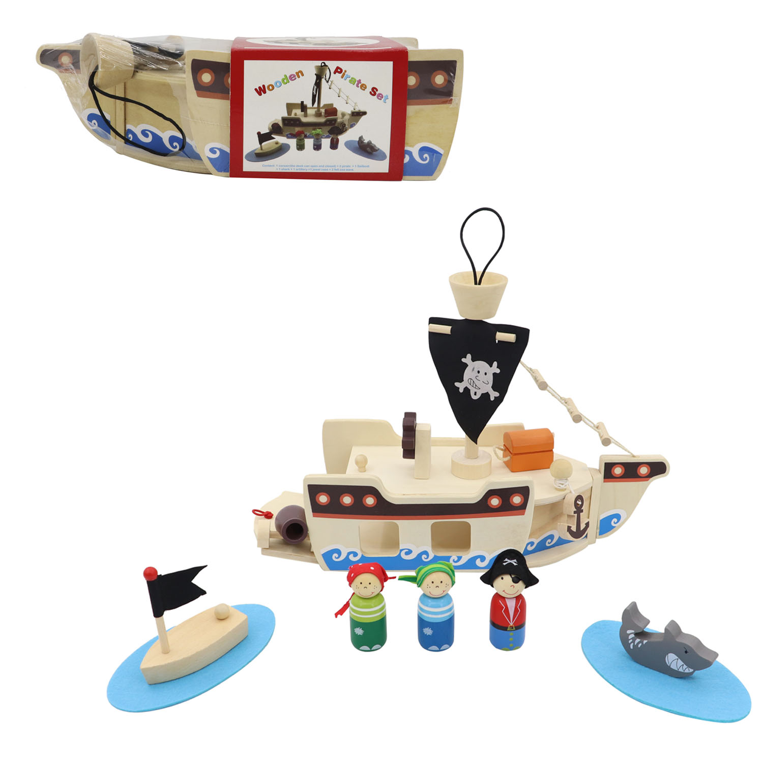 Игрушка Детское Время - фото 1