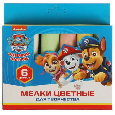 Мел сухой Multiart 6 шт.