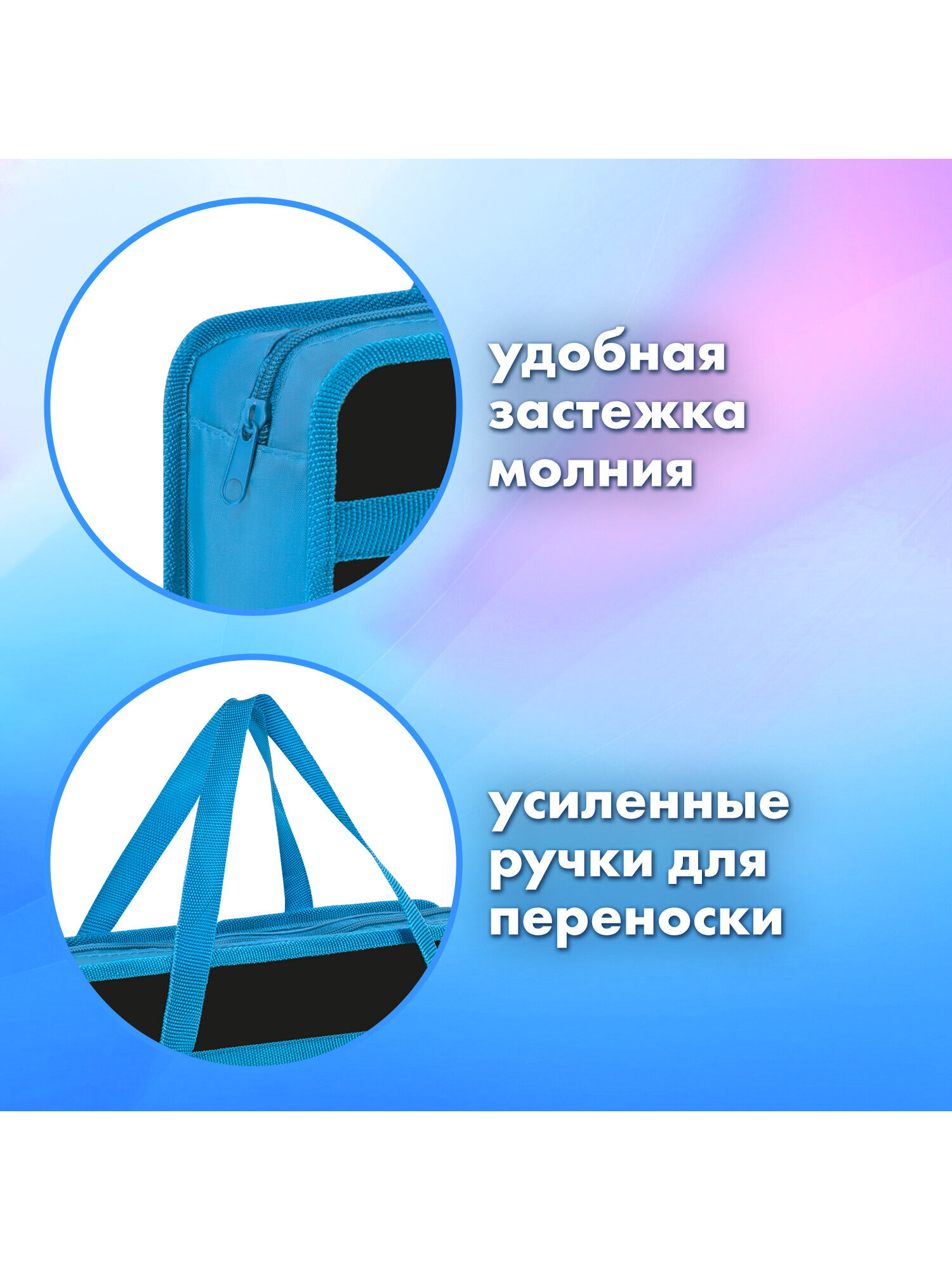 Папка для тетрадей Brauberg А4 - фото 3