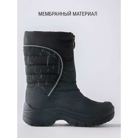 Сапоги Филипок