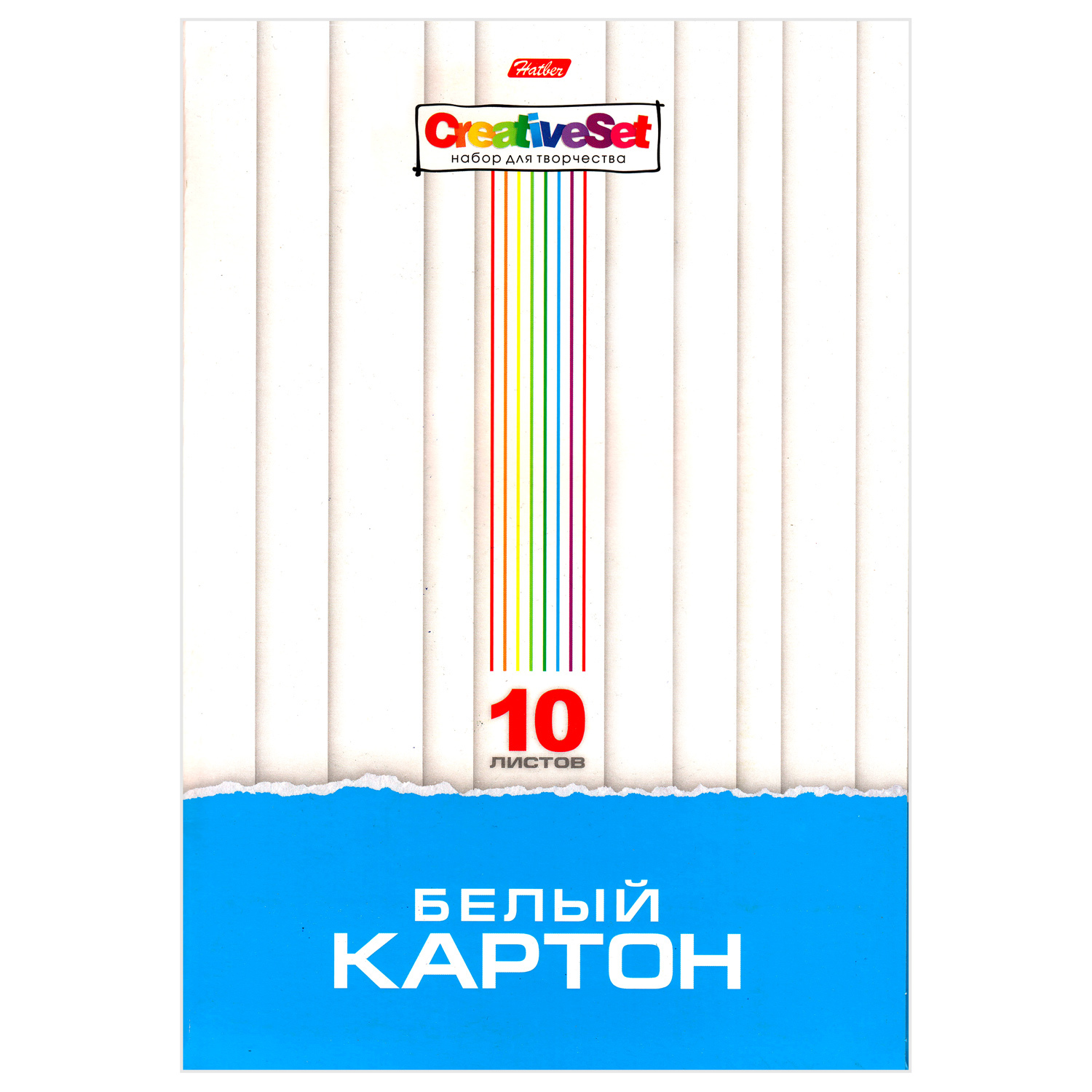 Белый картон Hatber 10 лист. - фото 1