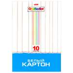 Белый картон Hatber 10 лист.