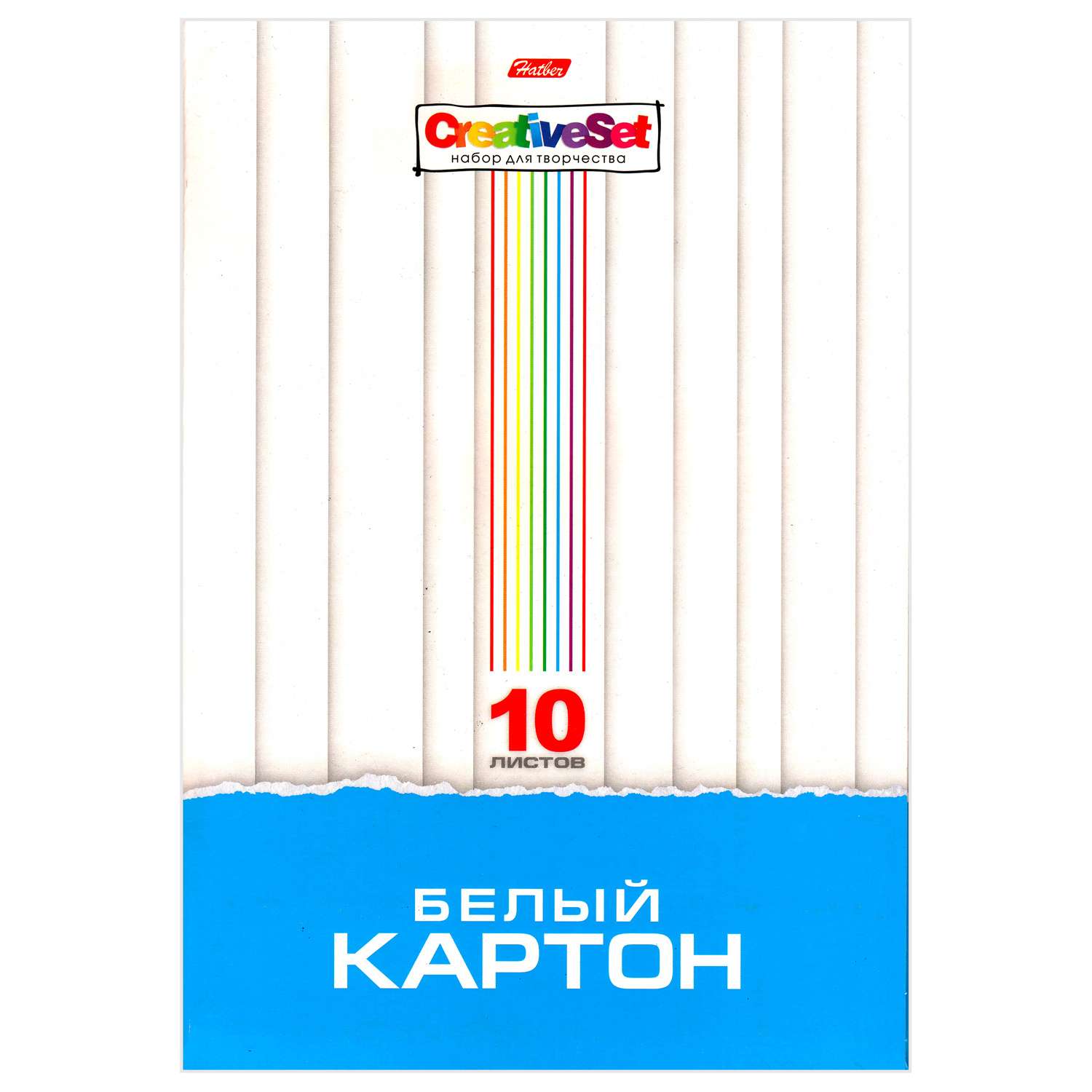 Белый картон Hatber 10 лист. - фото 1