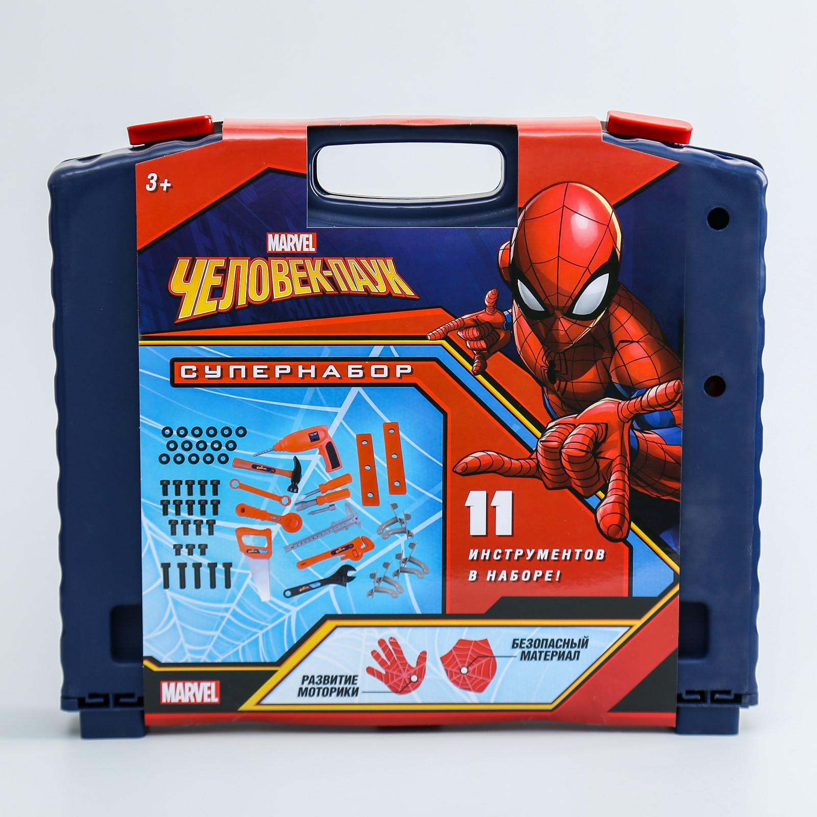 Игрушка Marvel (инструменты) - фото 11