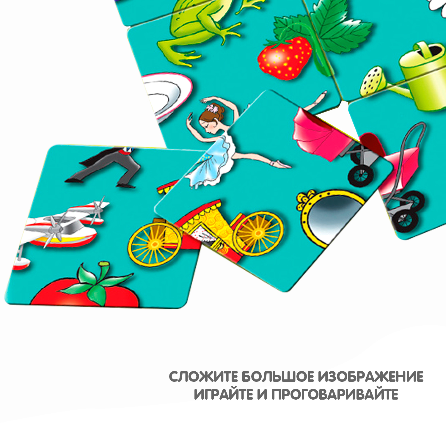 Настольная игра Bondibon нейро Логомозаика звуки Р-Л - фото 4