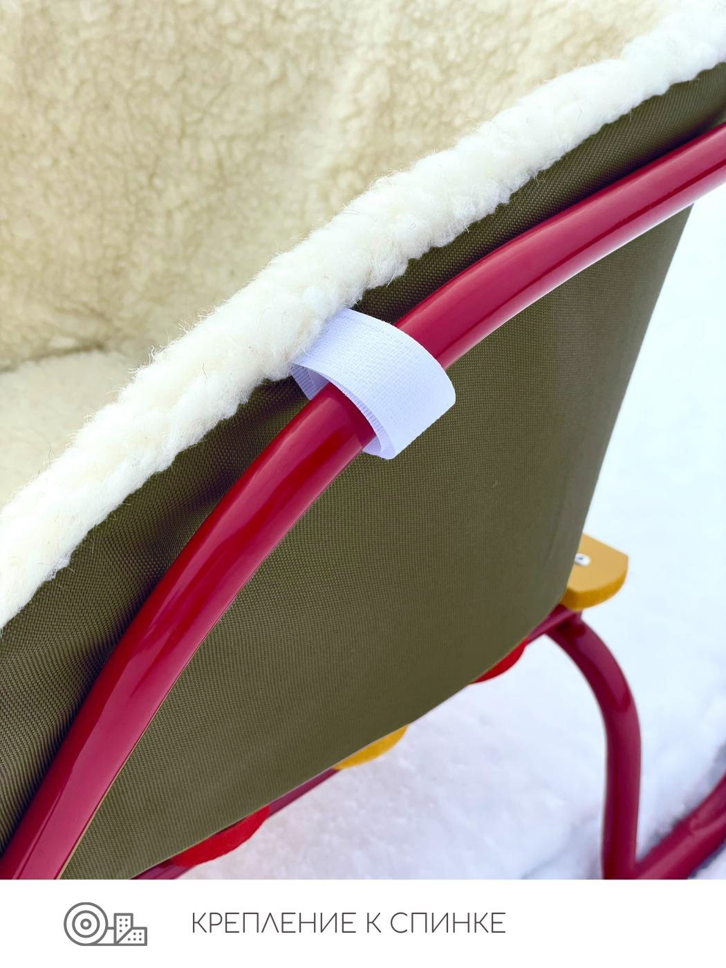 Матрас для санок LEO - фото 7