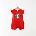 Песочник Baby boom