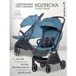 Коляска прогулочная Babyhit Santour синий