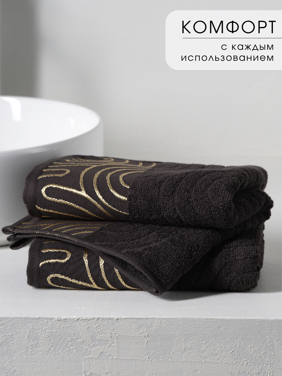 Полотенце Ночь Нежна - фото 6