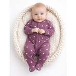 Комбинезон Эскимо