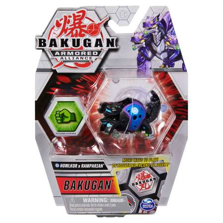 Фигурка Bakugan