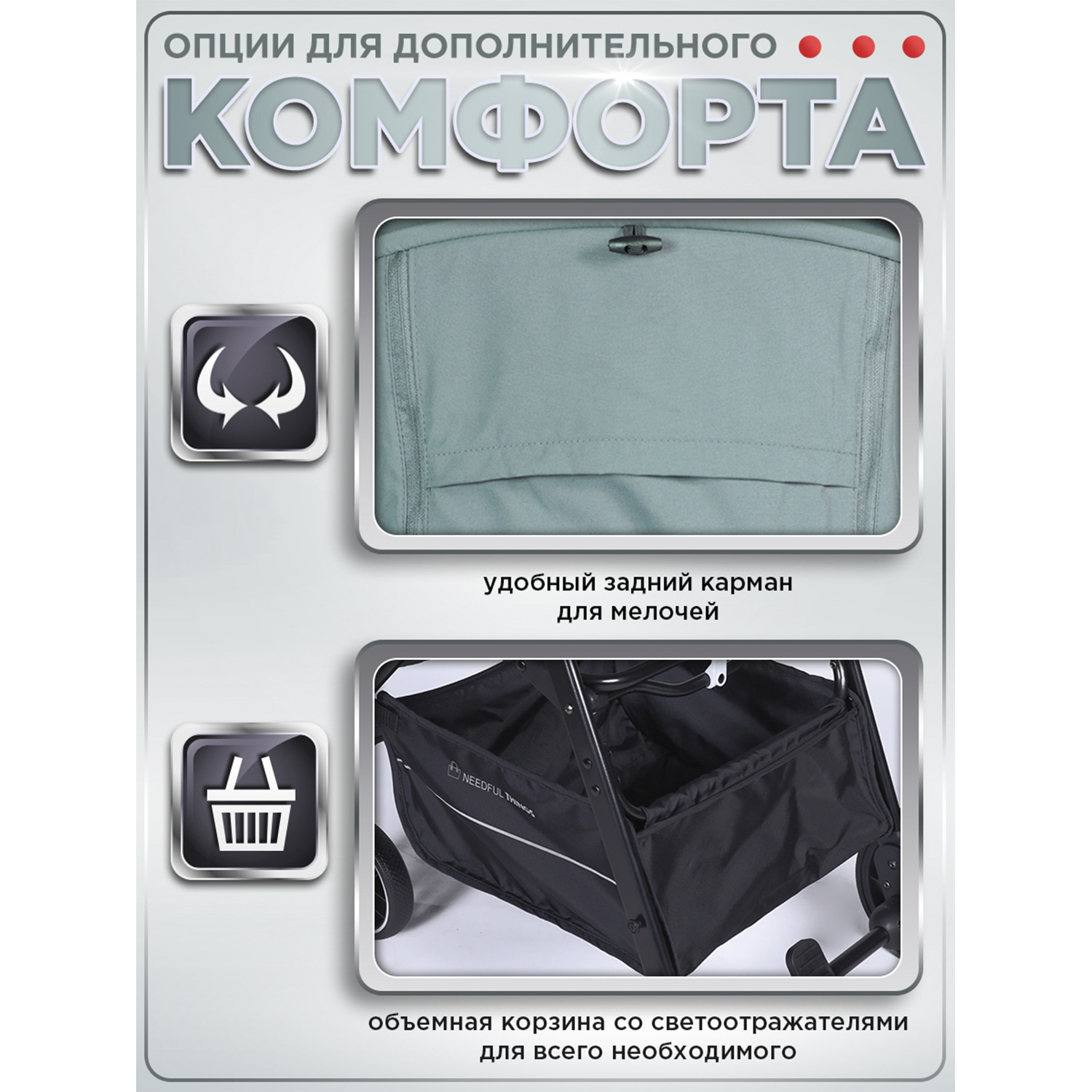Коляска прогулочная BabyCare Mira зеленый - фото 9