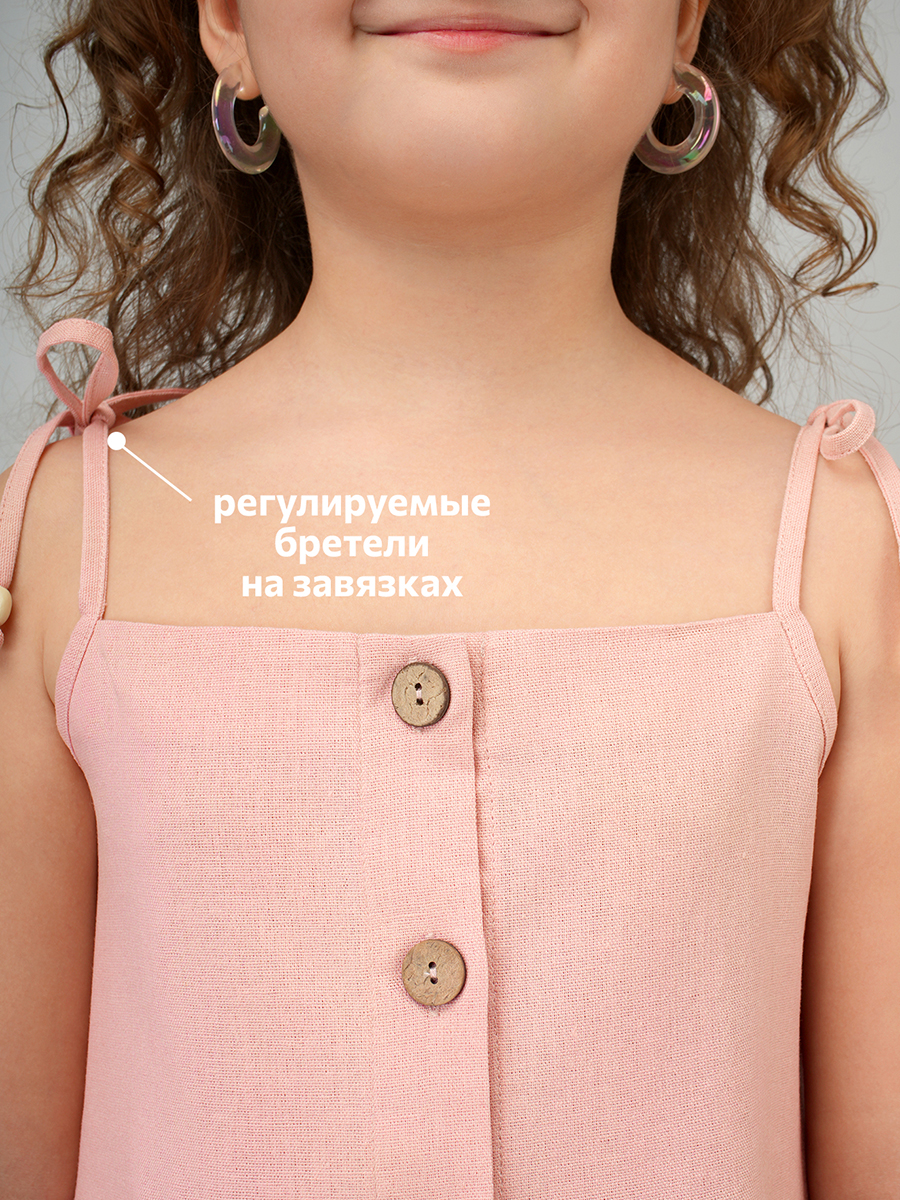 Сарафан HappyFox HFI3291пудра - фото 8