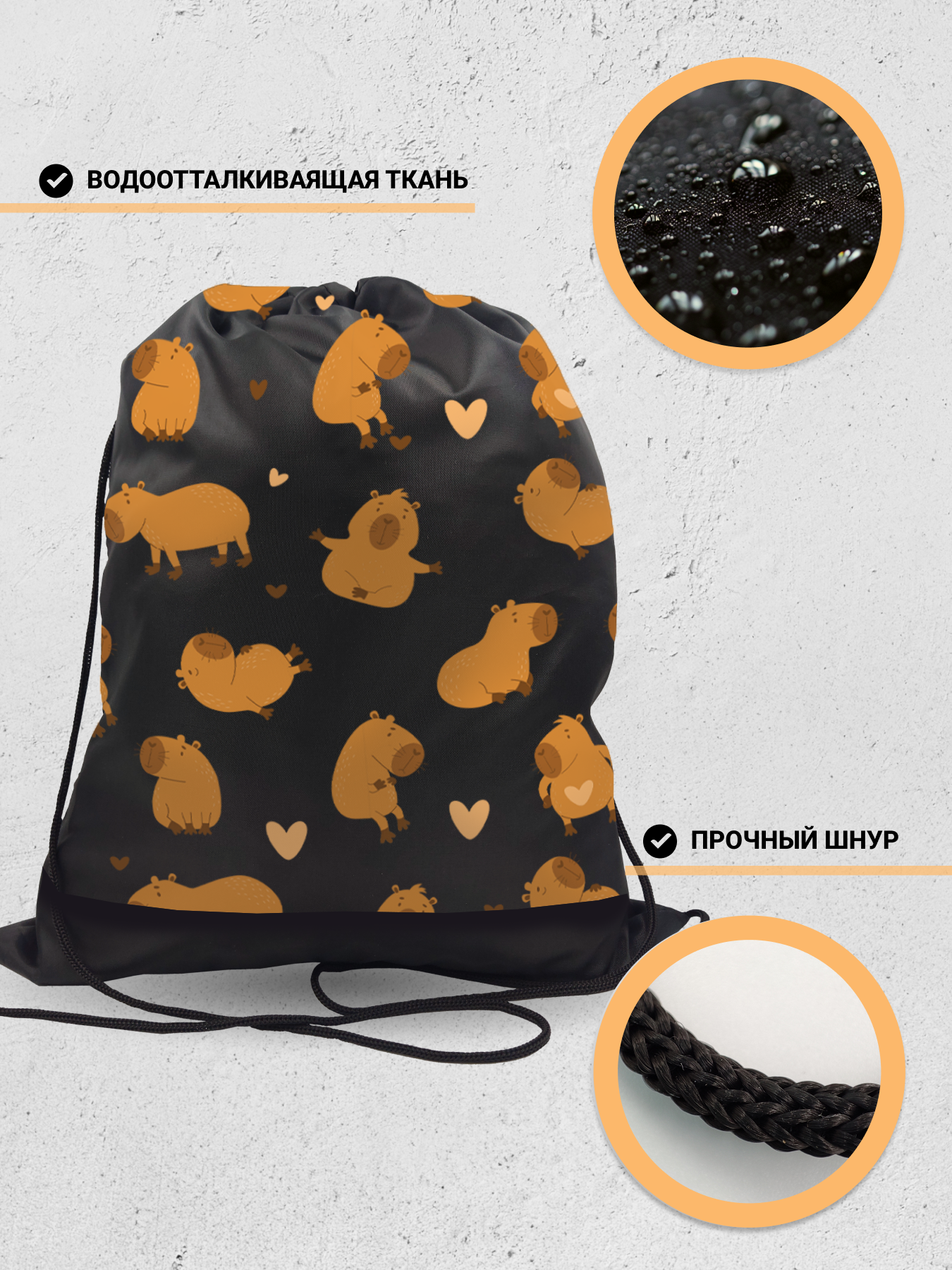 Мешок для обуви AXLER - фото 4