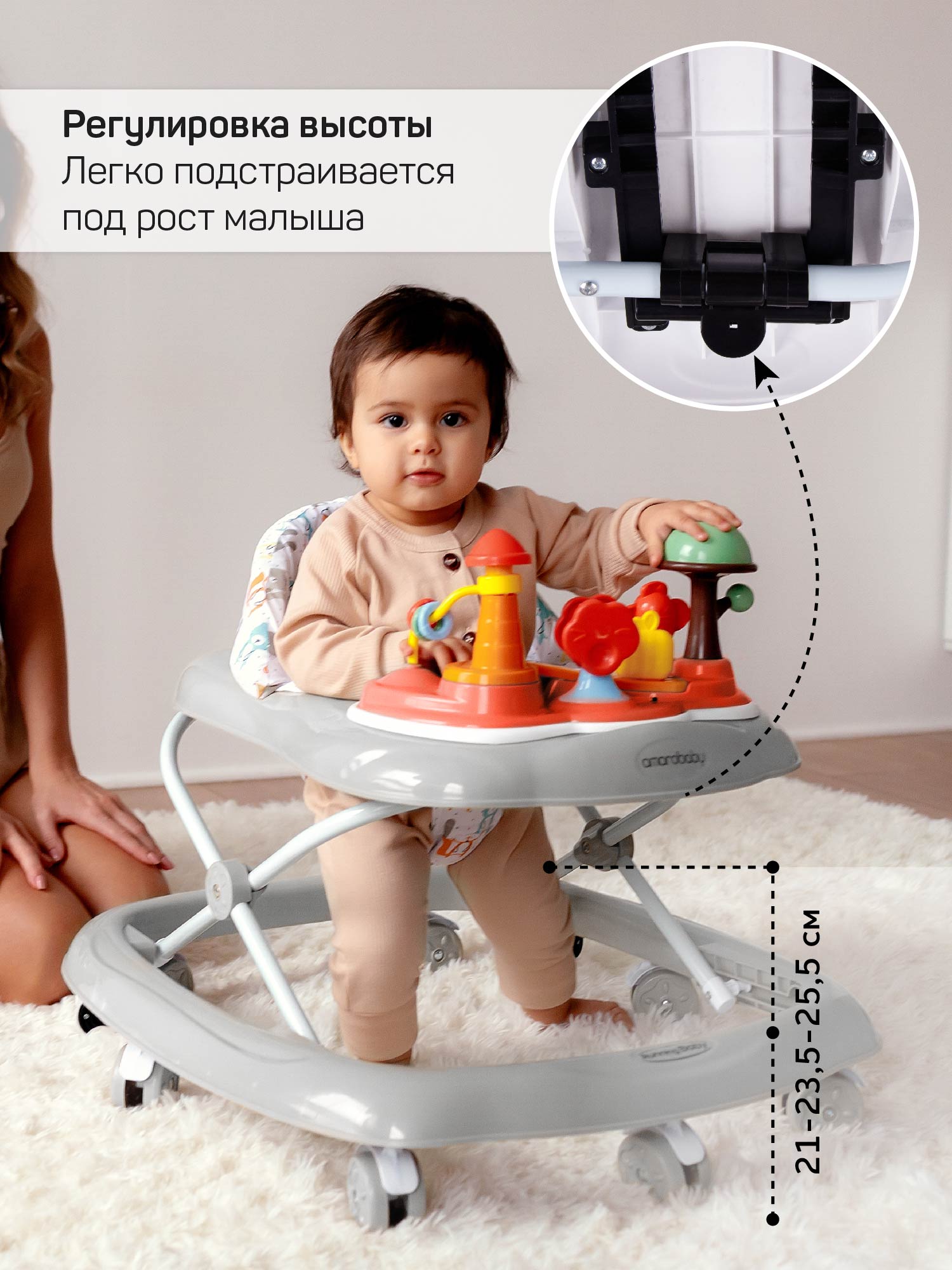 Ходунки Amarobaby Running Baby серый в ассортименте - фото 3
