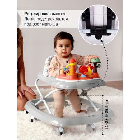 Ходунки Amarobaby Running Baby серый в ассортименте