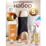 Воскоплав HomDoctor катриджный