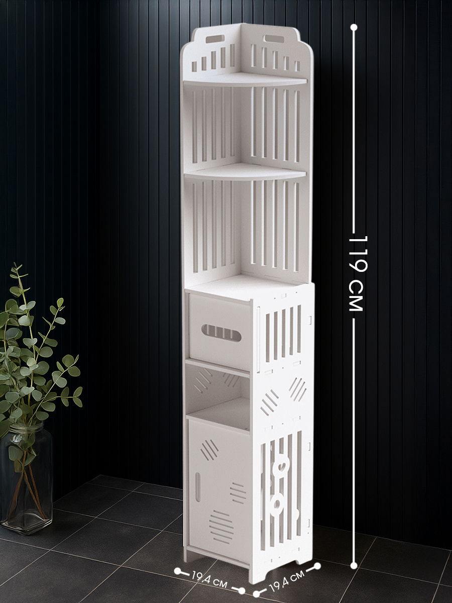 Пенал CINLANKIDS (белый) - фото 2