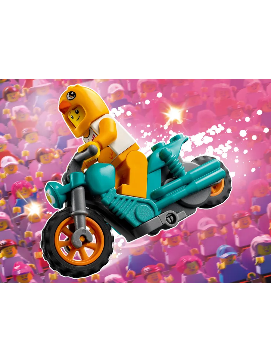 Конструктор LEGO City 10 дет. - фото 6