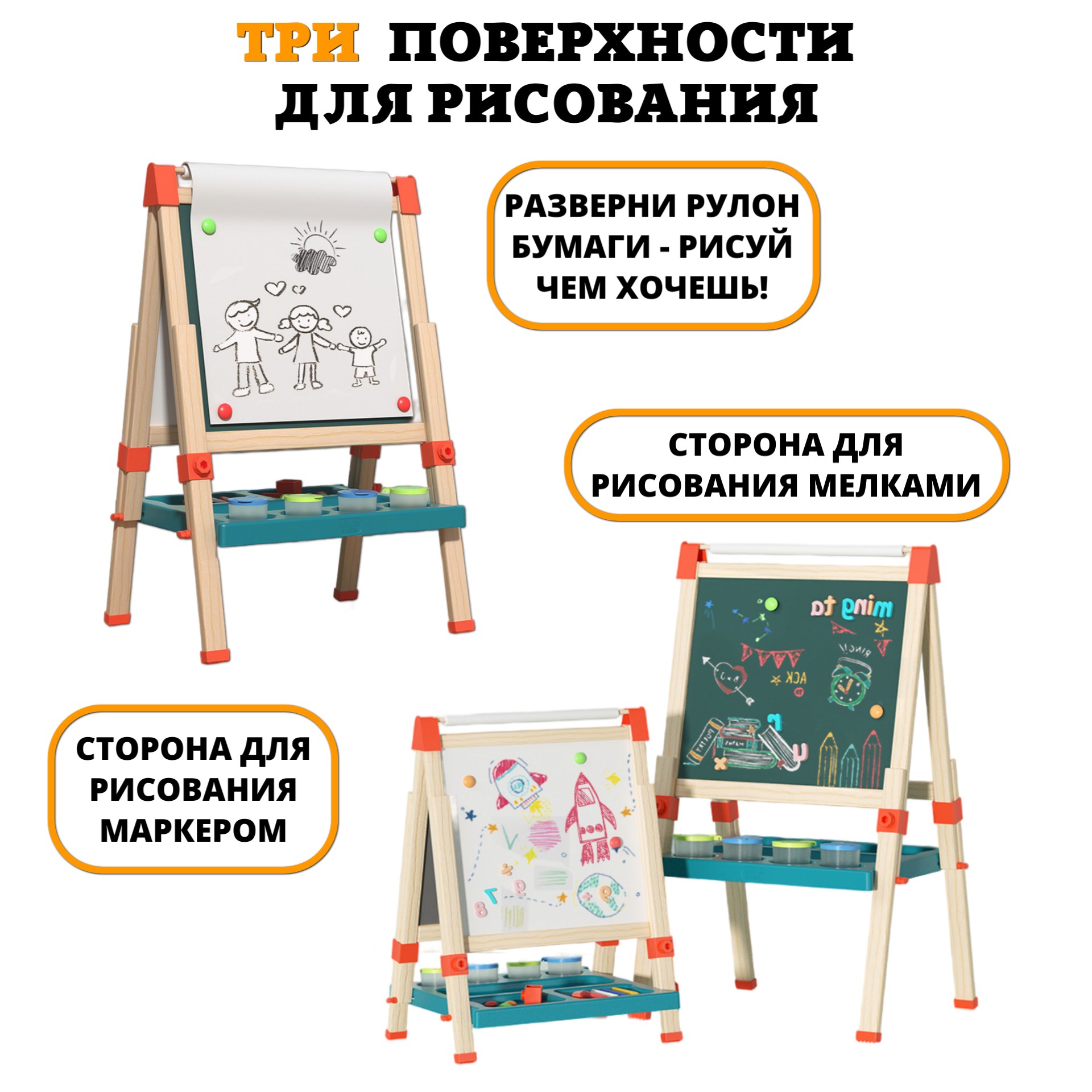 Магнитно-маркерная доска MingTa - фото 8