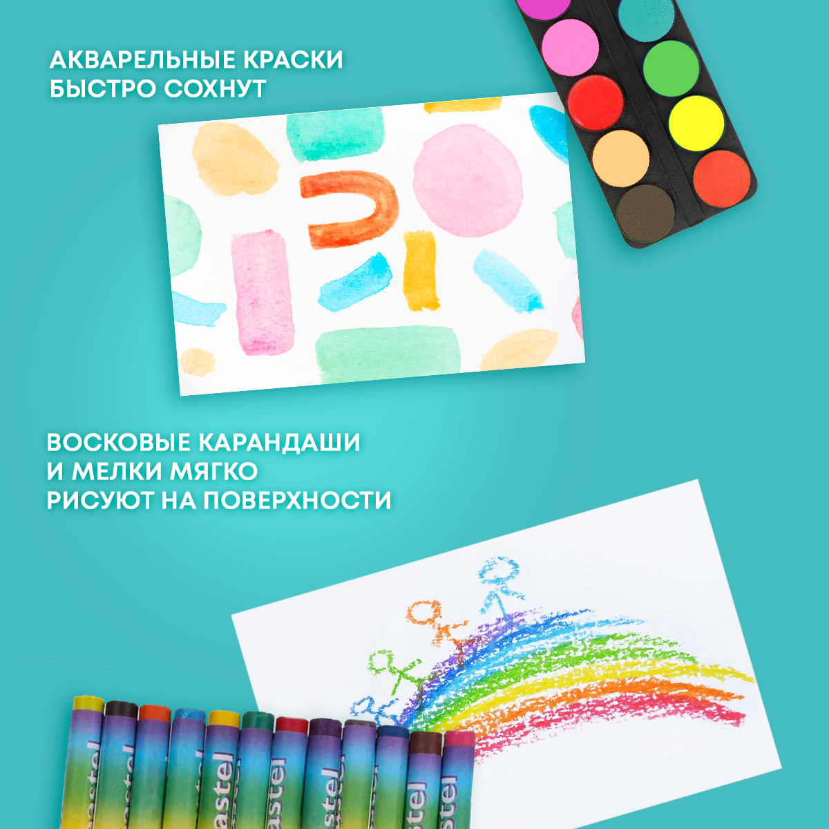 Набор для рисования ORGANIC BRAND - фото 10
