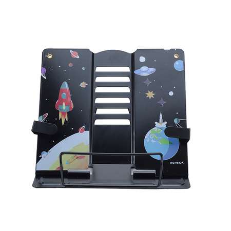 Подставка для книг CINLANKIDS