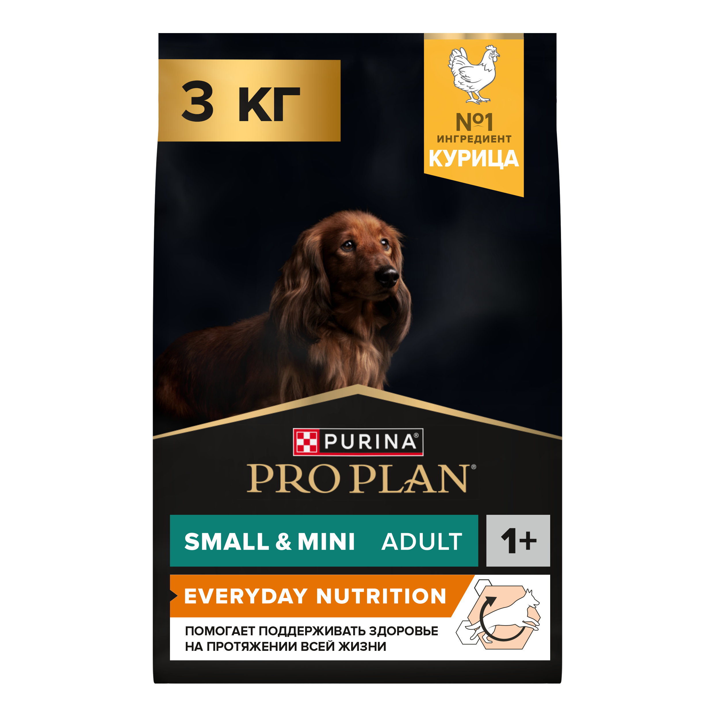 Корм сухой для собак PRO PLAN EVERYDAY NUTRITION 3 кг с курицей для мелких и карликовых пород - фото 1