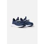 Кроссовки Reima