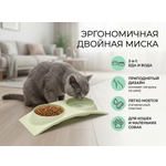 Миска Пижон пластиковая двойная 38.5х16.7х5 см зелёная 400 мл
