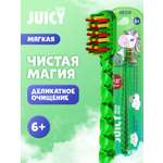 Зубная щетка классическая Splat от 6 лет