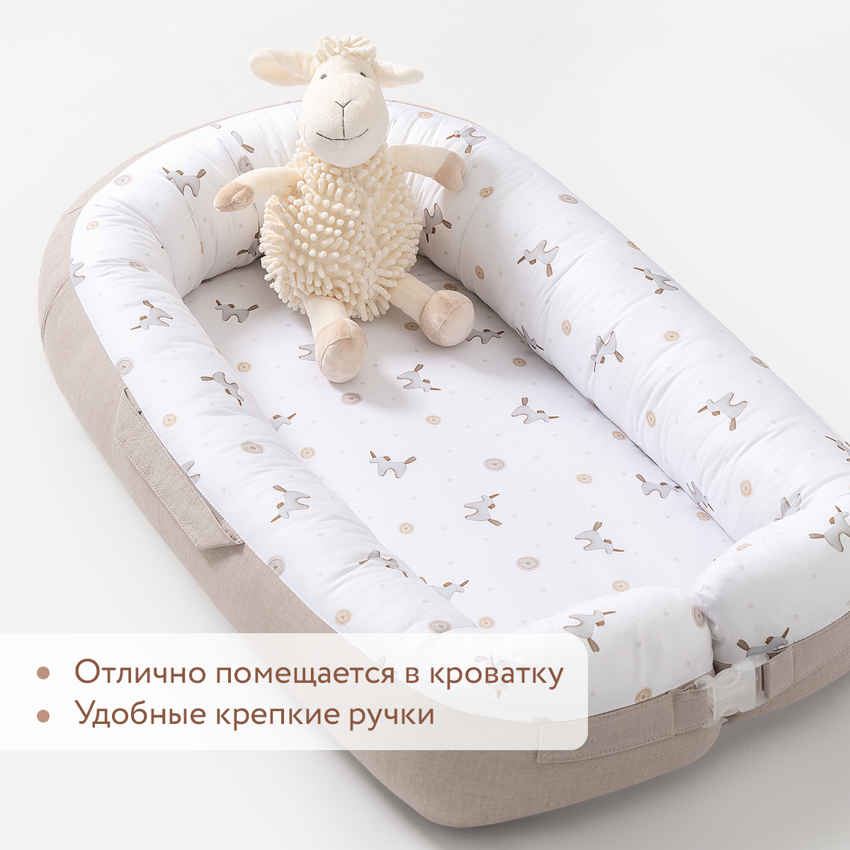 Матрас гнездышко Perina Soft Cotton - фото 8