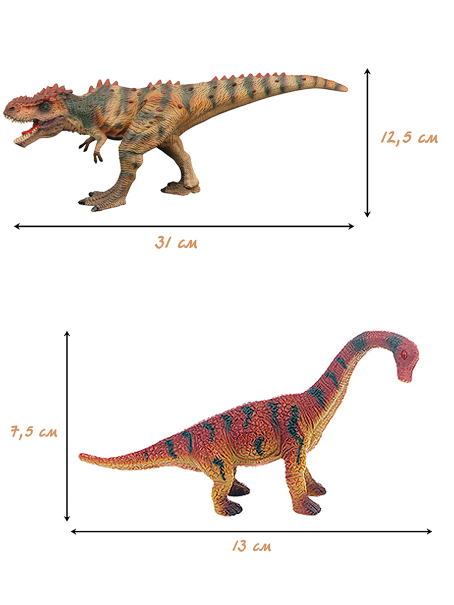 Игровой набор Masai Mara Мир динозавров - фото 3