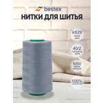 Нитки для шитья 40/2 Bestex 5000 ярдов 1 шт цвет K629