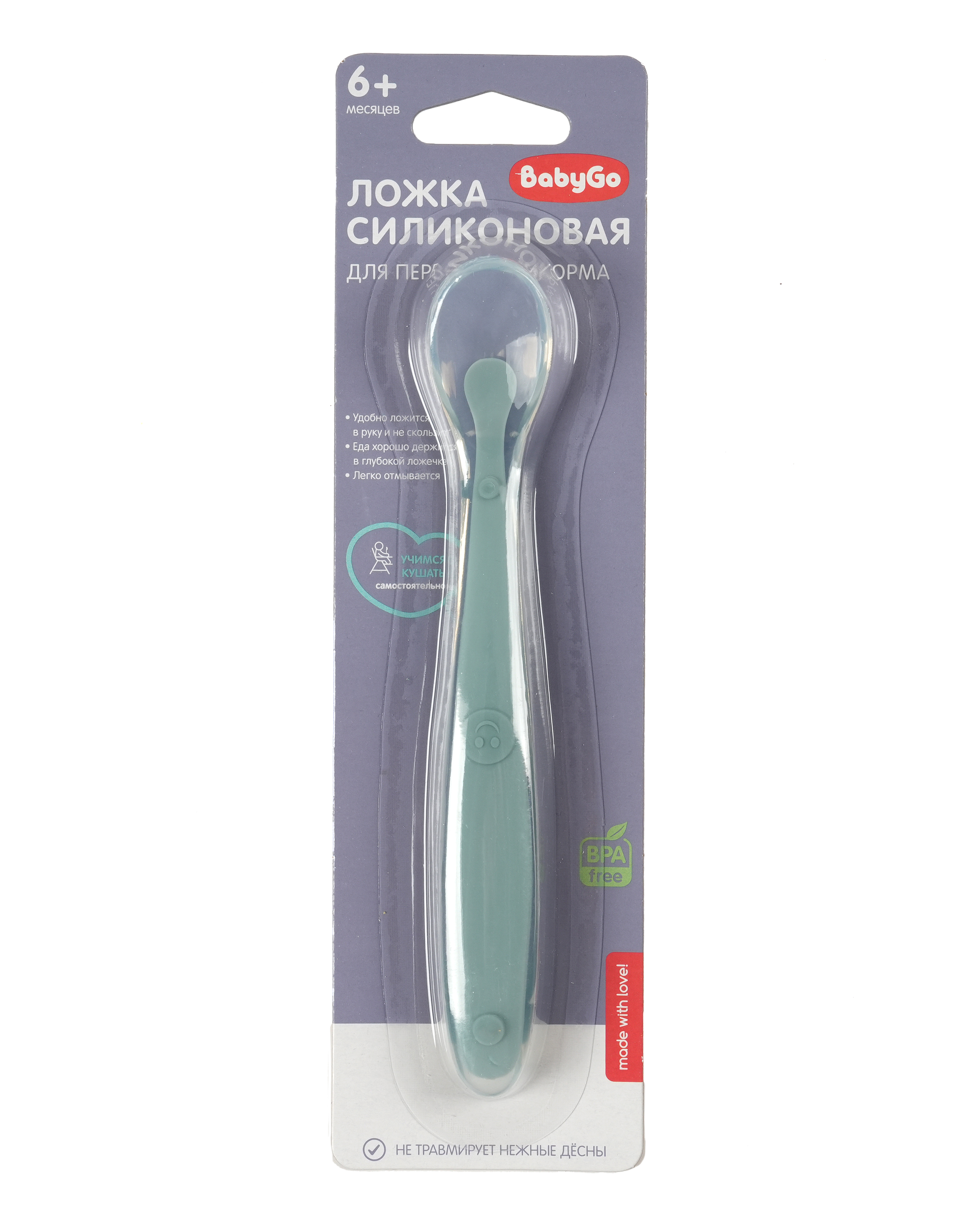Ложка BabyGo Green - фото 2