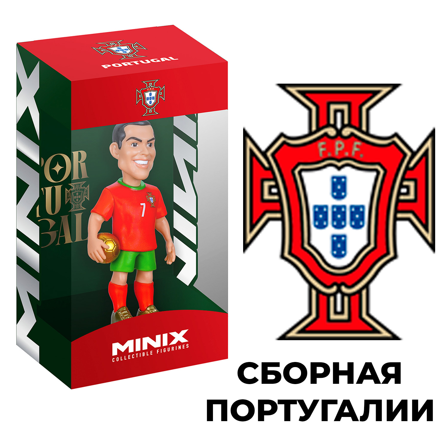 Фигурка MINIX Криштиану Роналду - фото 8
