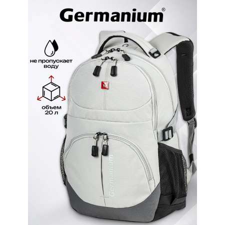 Рюкзак Germanium