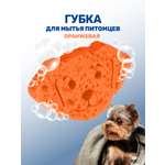 Губка для мытья животных ZOORIK собака оранжевая 1 шт