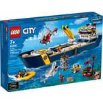 Конструктор LEGO City 60266 745 дет.